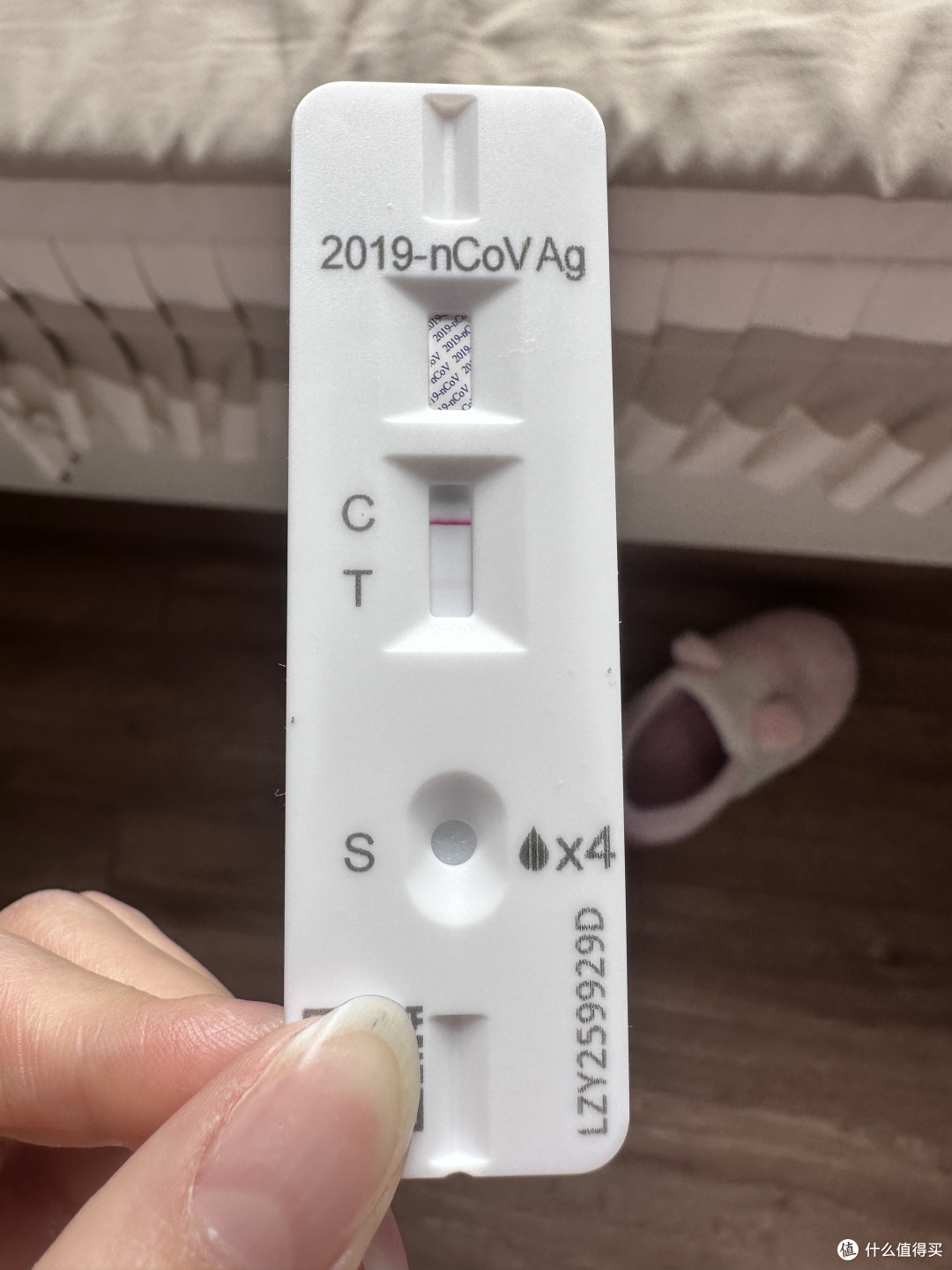 阳了11天,还没转阴!有人跟我一样吗?
