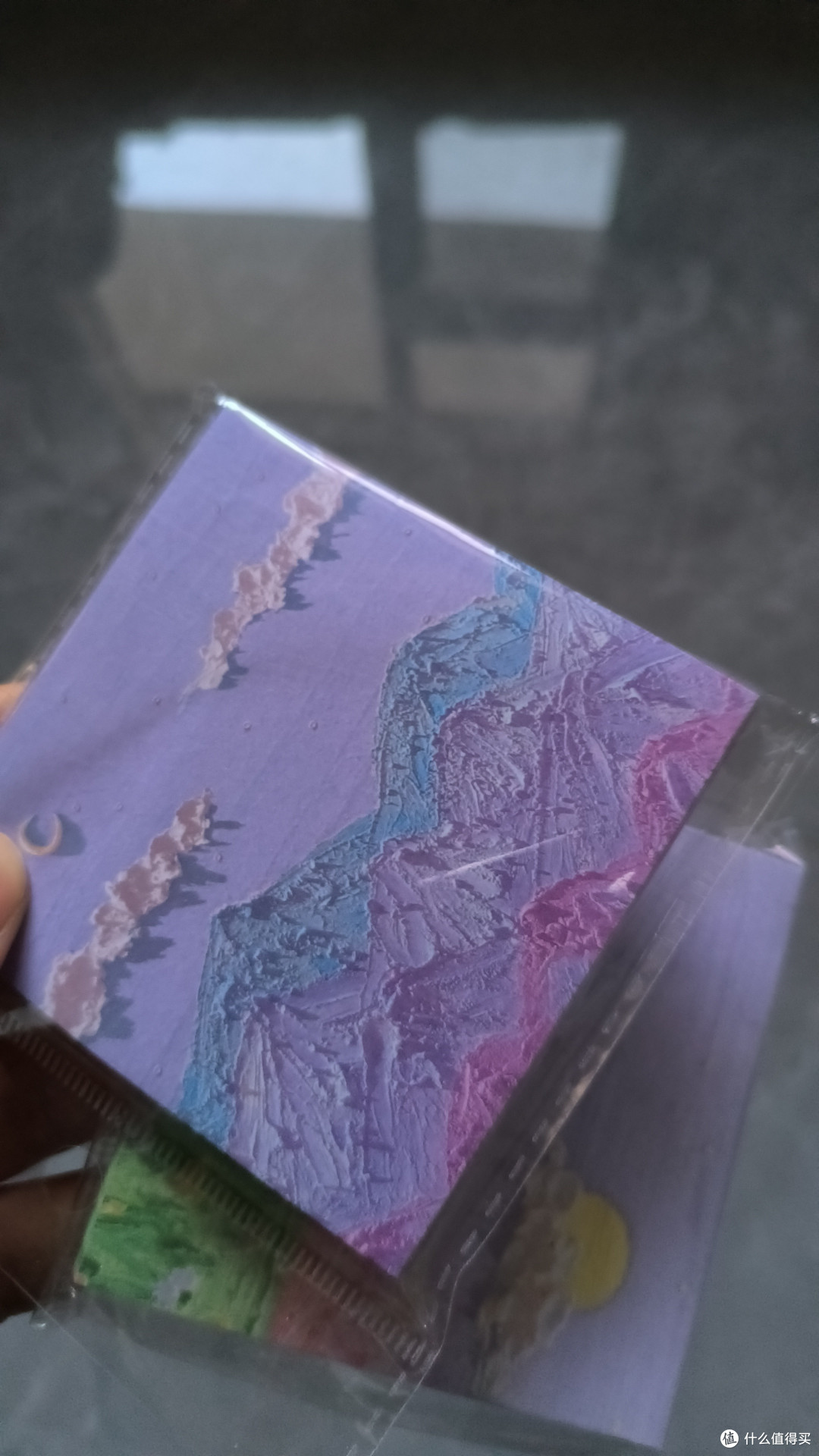 奖励学生的便利贴