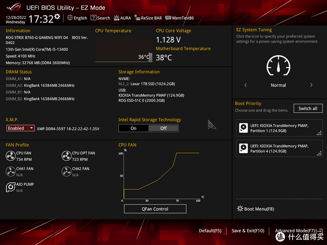 13代非K U的好座驾，ROG STRIX B760-G GAMING WIFI D4小吹雪评测及装机体验