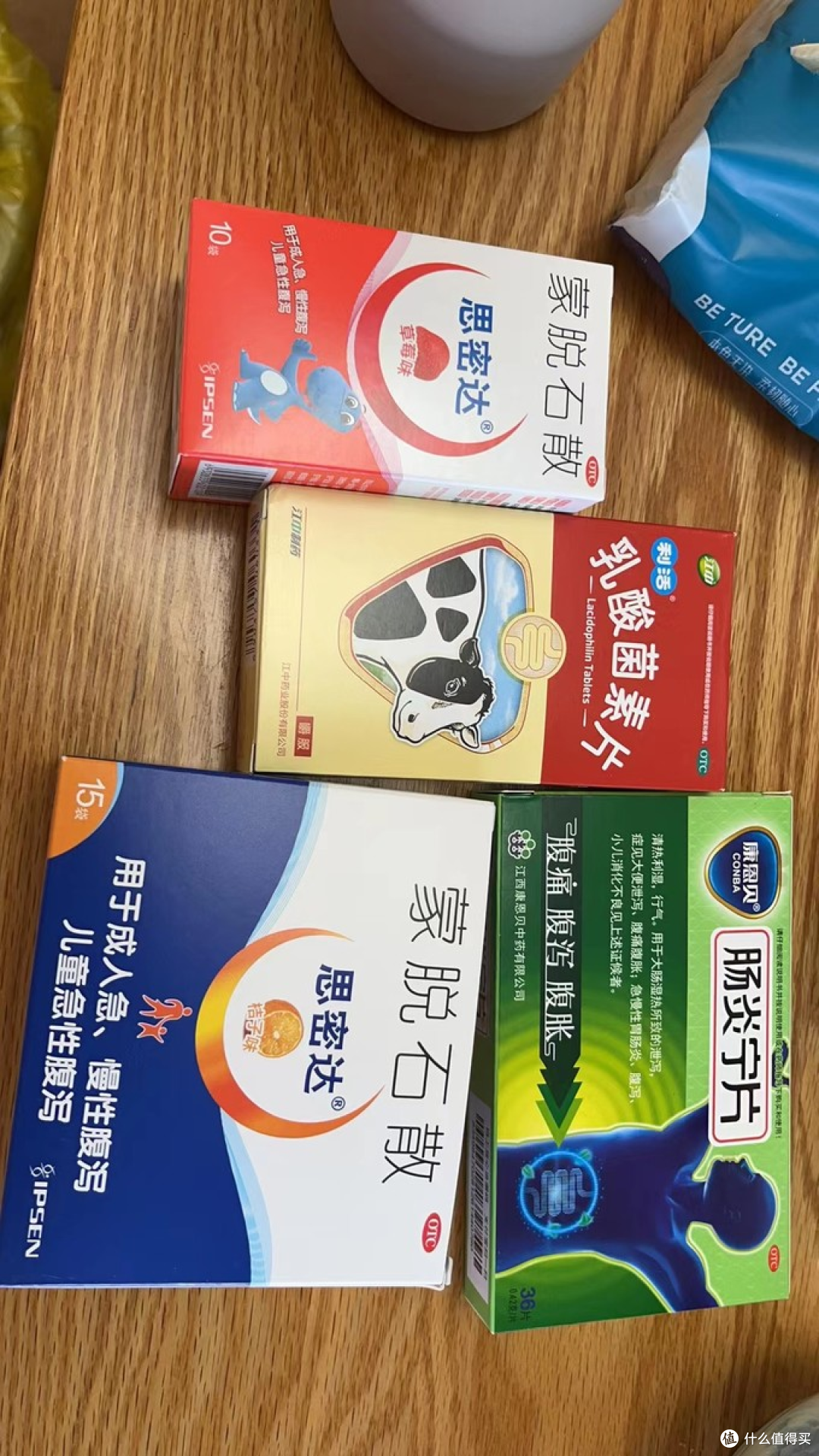 【XBB1.5新毒株肆虐】跟风屯马桶、纸巾、开塞露是否有必要？