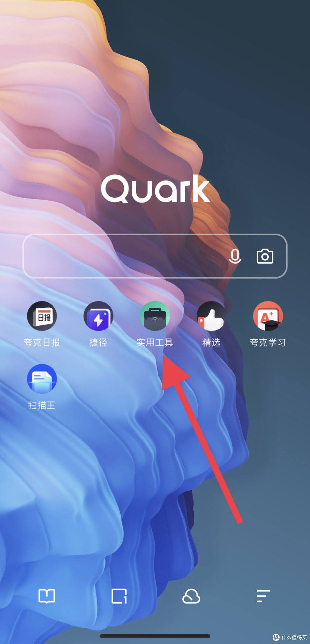 盘点﻿几款免费好用的APP，本文简单粗暴，建议收藏吃灰