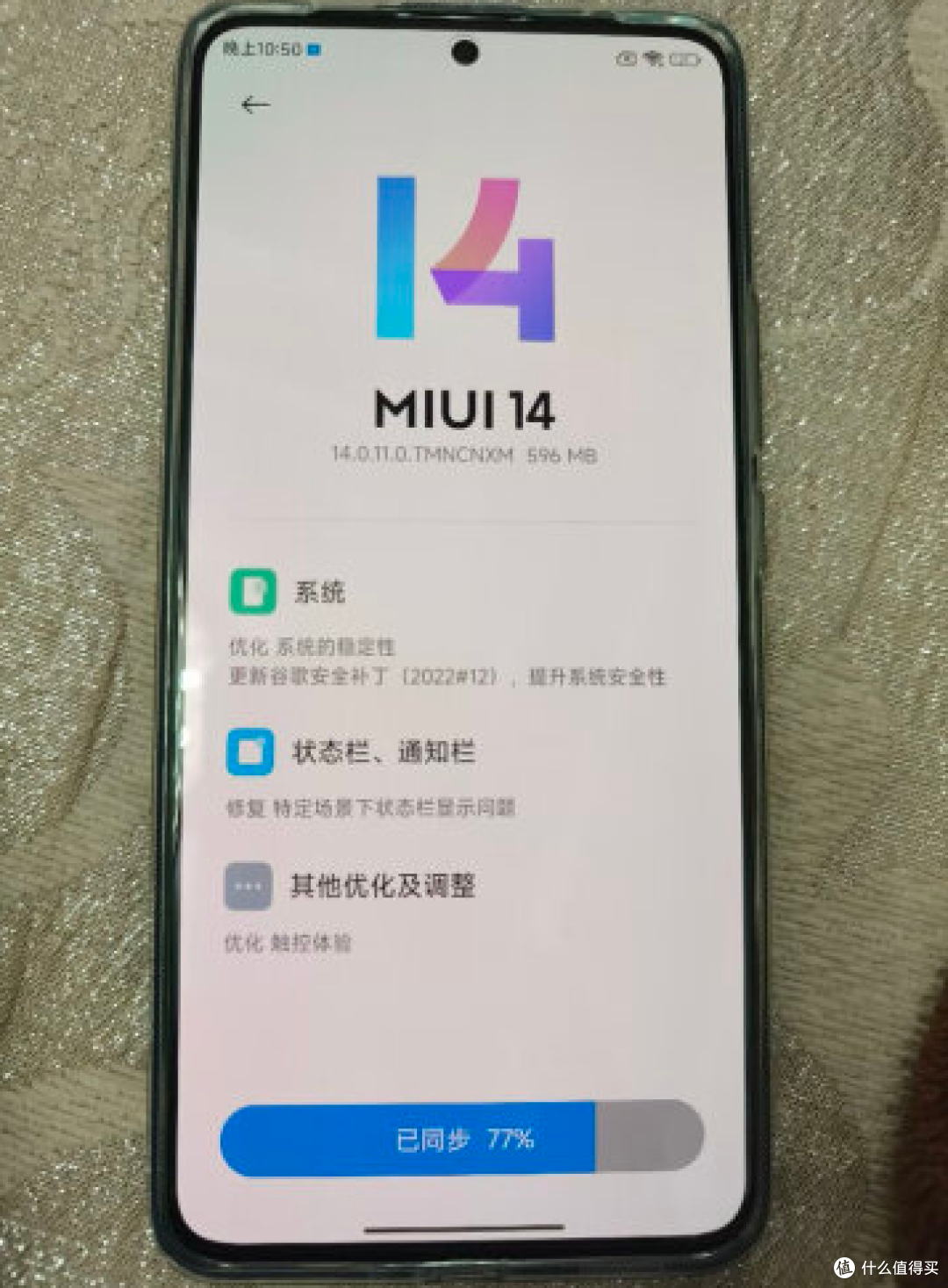 红米K60“偷工减料”？米粉：说话要凭良心