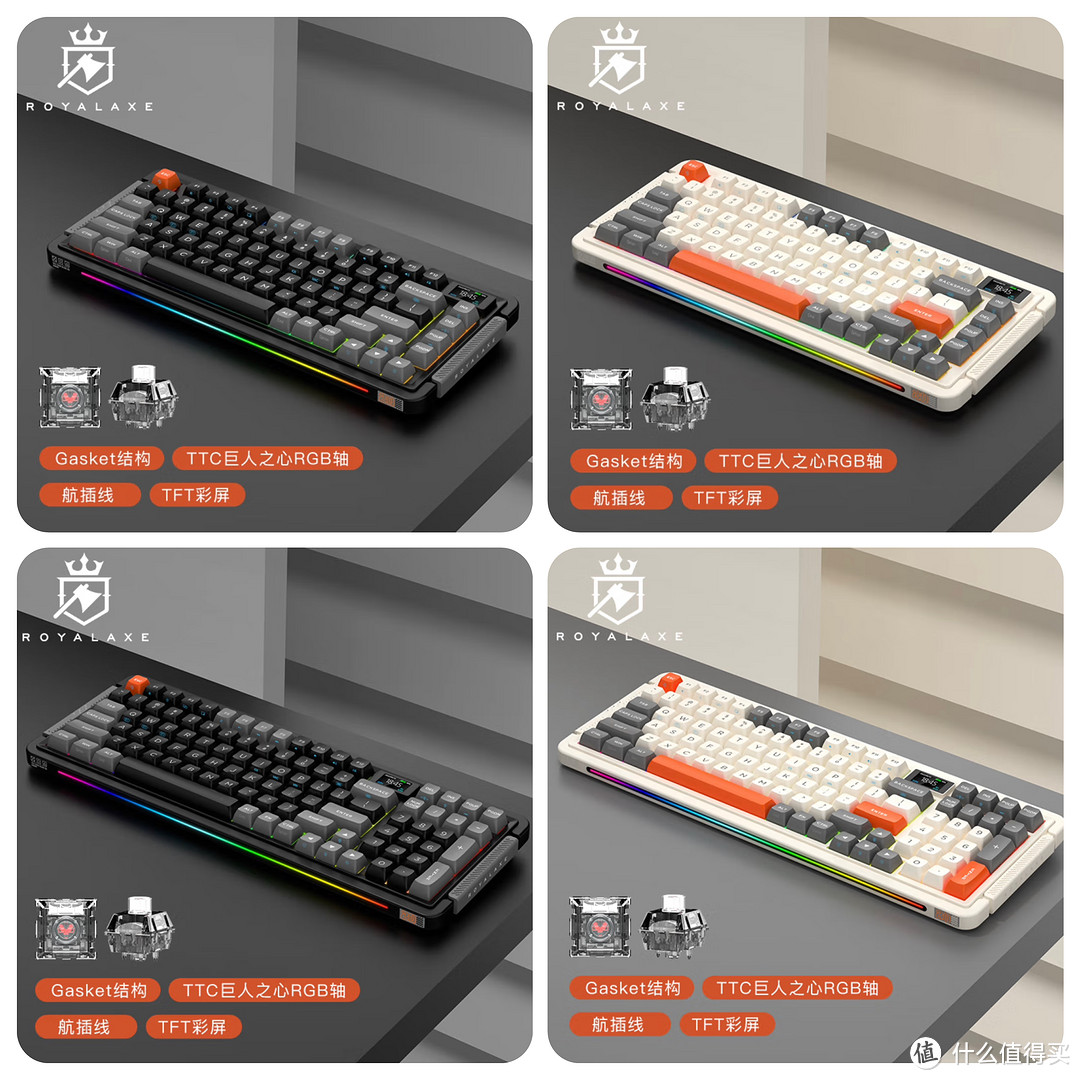 御斧键盘高端首作!轴体热时代~用上TTC巨人之心的御斧L98表现如何