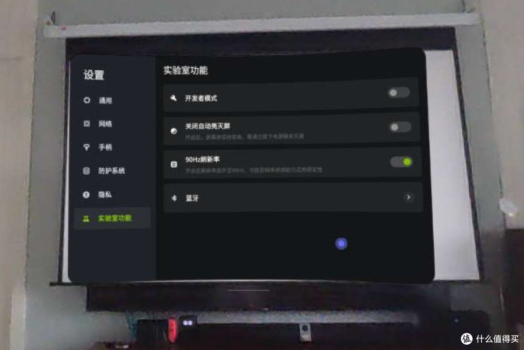双目全彩透视,让虚拟走进现实—从VR到MR,奇遇MIX到底有什么不一样?