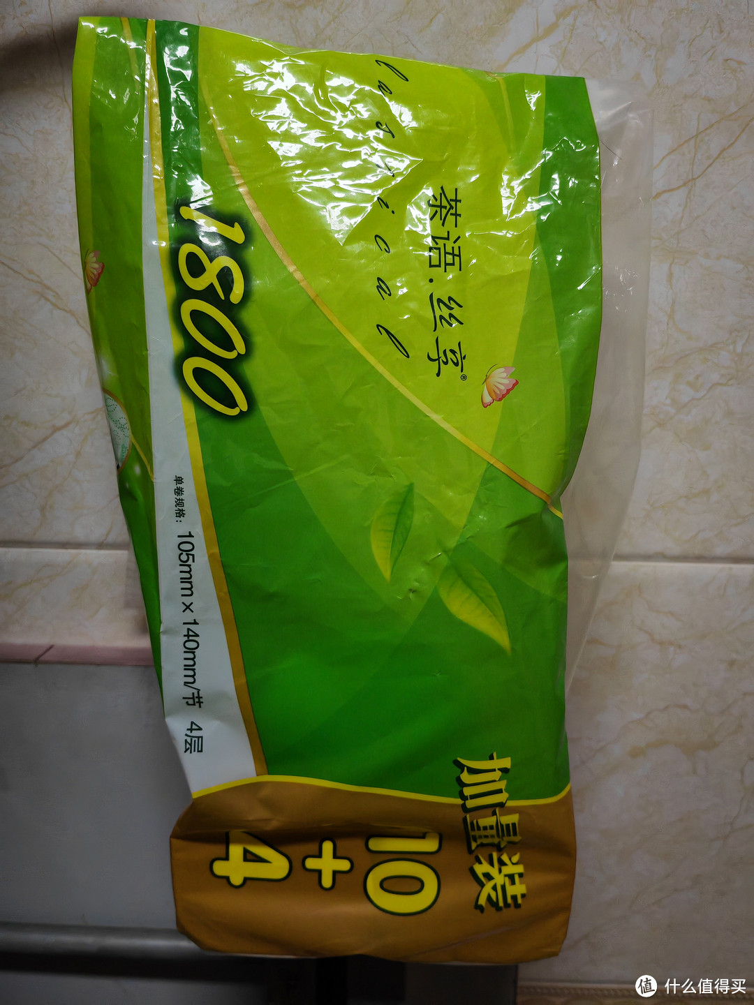 我的年货采清单,纸品好物分享清风纸抽以及心相印的卷纸!