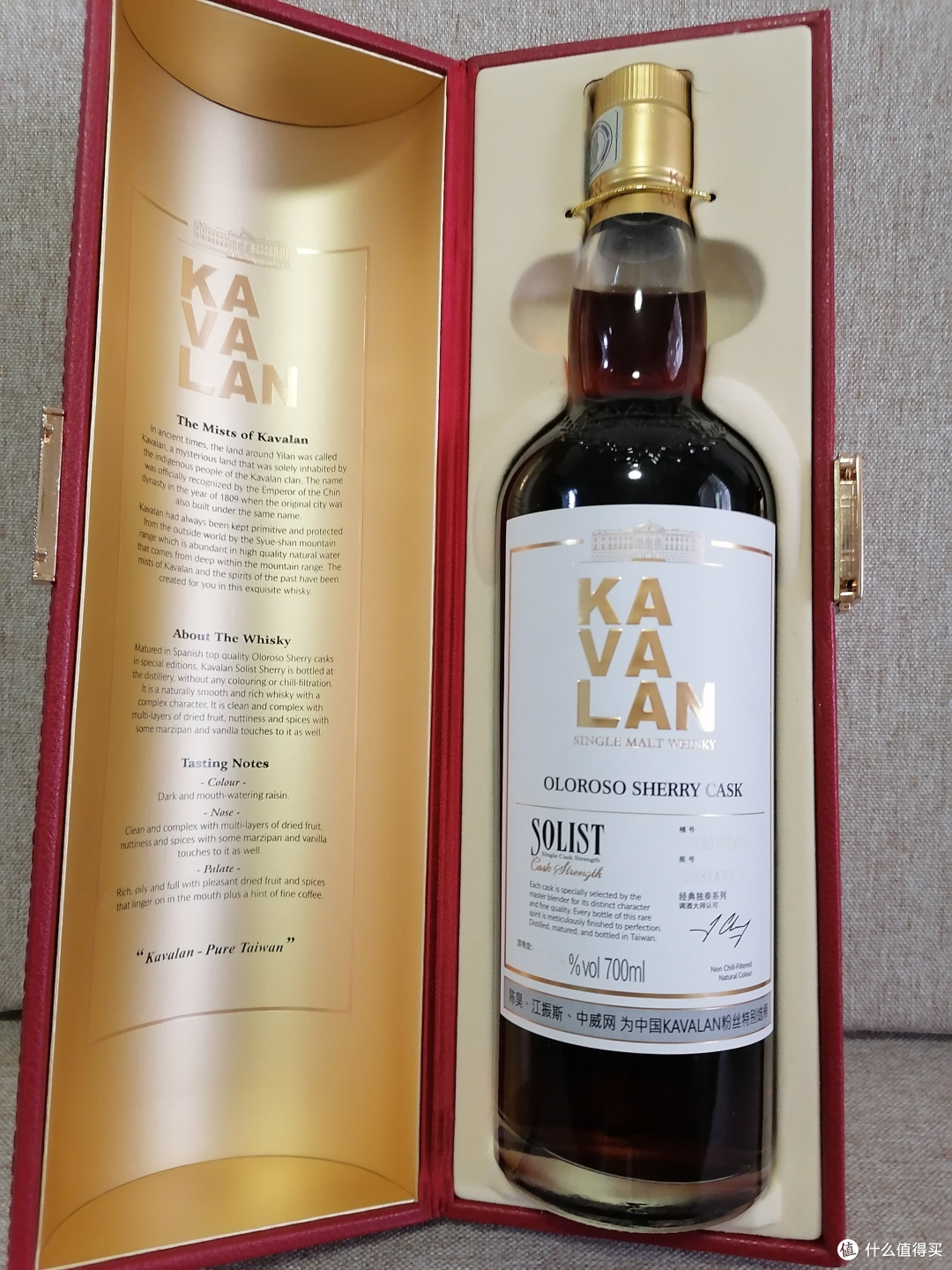 牛肉火锅配什么威士忌？