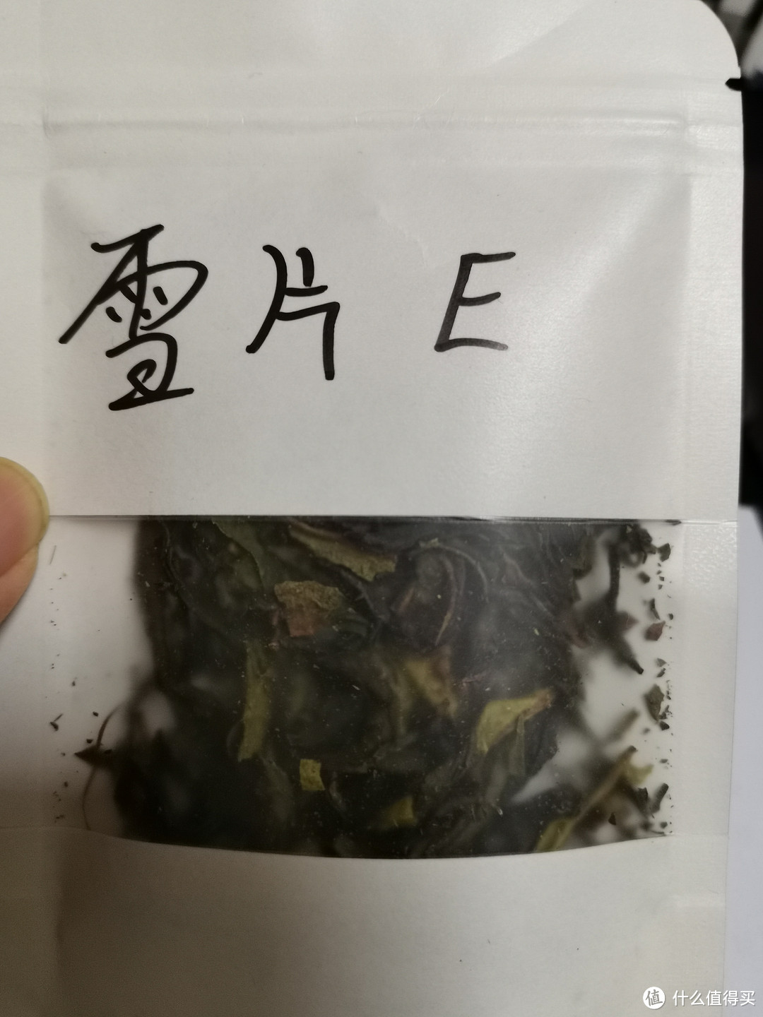 震惊！大揭秘！庄总又搞熟茶啦啦！