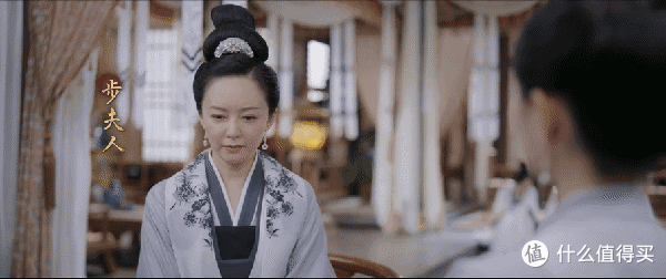 新剧变身“厂花”,王鹤棣还能复刻东方青苍吗?