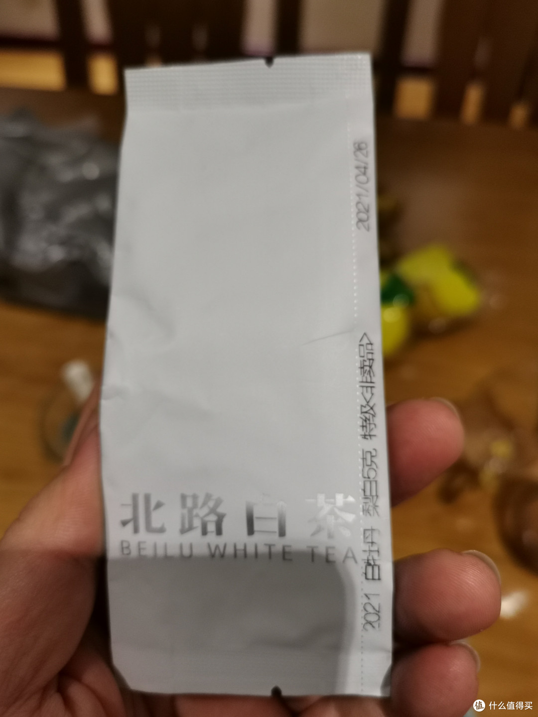 震惊!大揭秘!终于快写到23年啦!