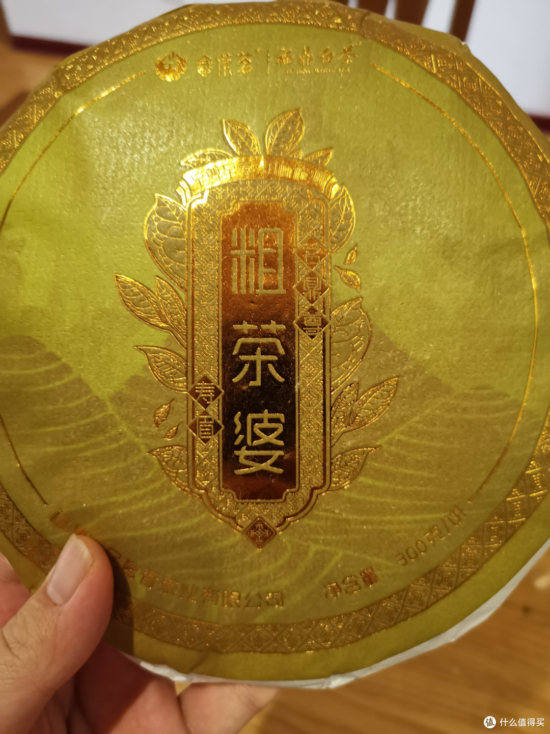 震惊!大揭秘!终于快写到23年啦!