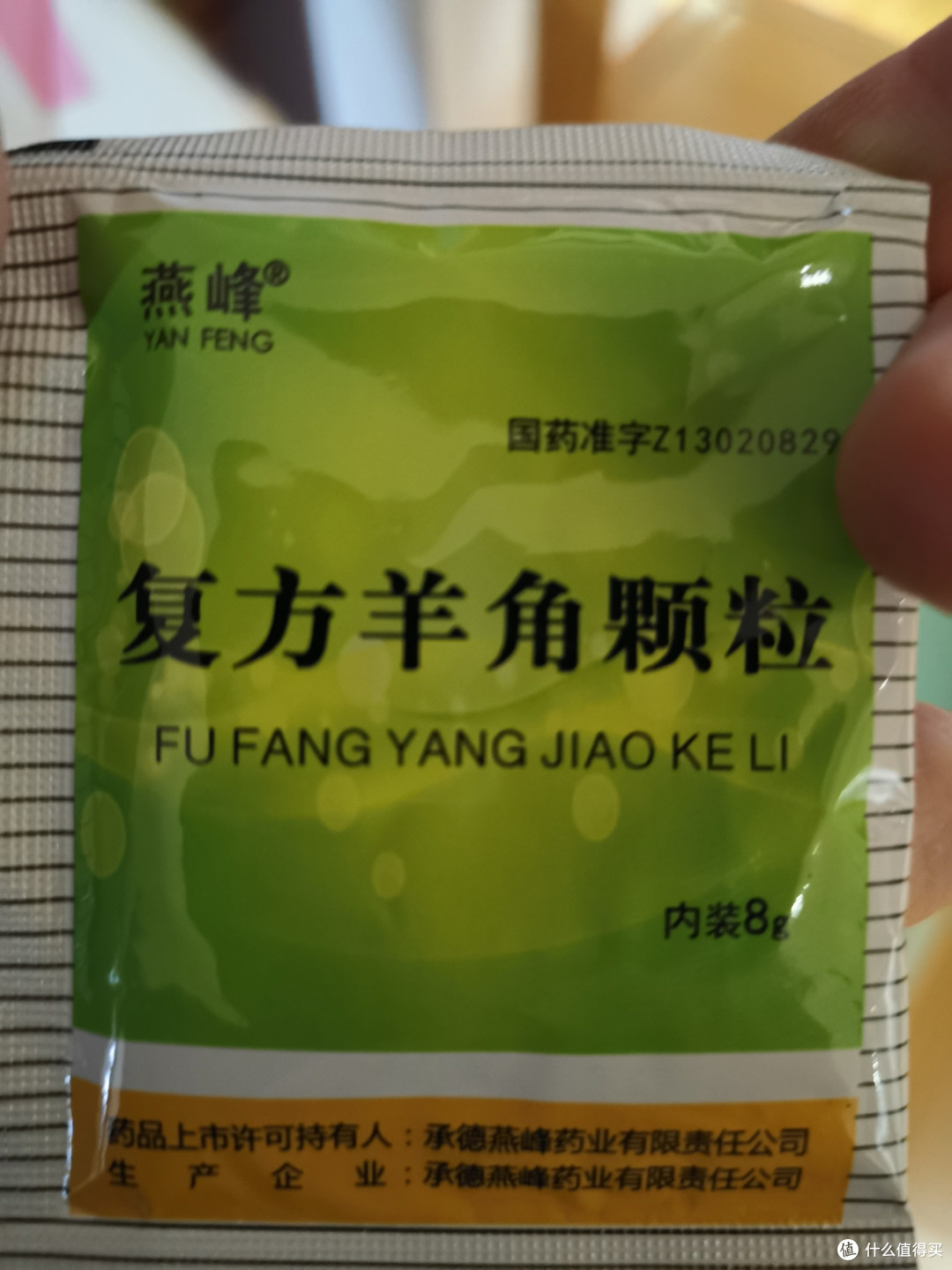 震惊!大揭秘!终于快写到23年啦!