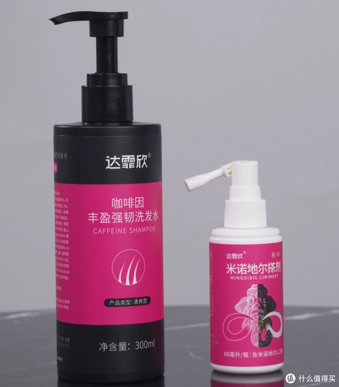 【健康好物指南】达霏欣米诺地尔搽剂—拯救发际线的秘诀㊙️!