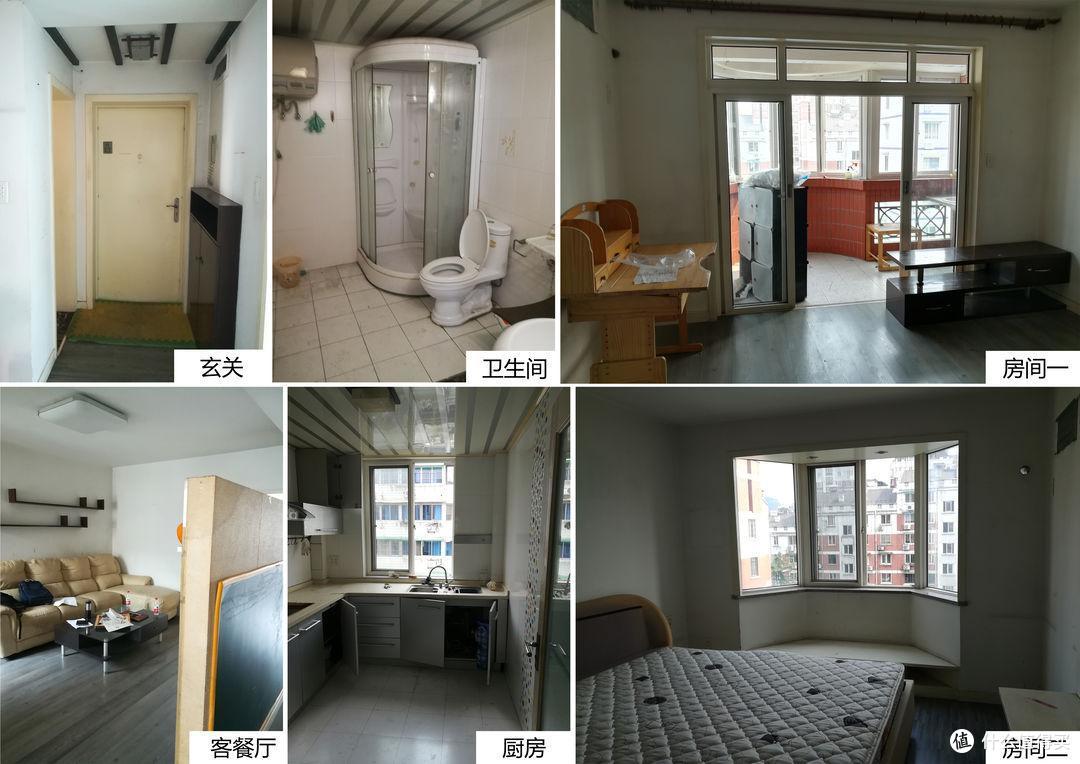 客餐厅一体,不买沙发,95㎡老房改造成这个效果,值不值?