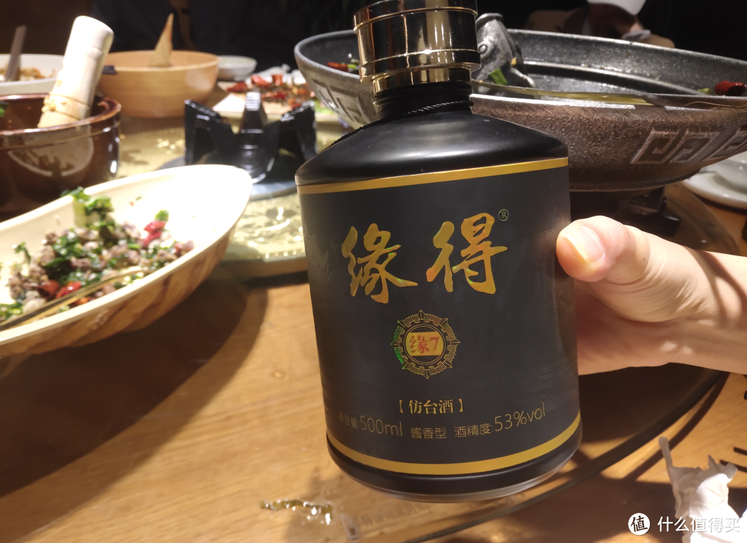 买茅台送的2个小酒杯，并不只是为了喝酒，其中还暗藏着3个作用