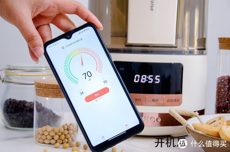 高颜值、多功能、低噪声——七彩叮当静音破壁机