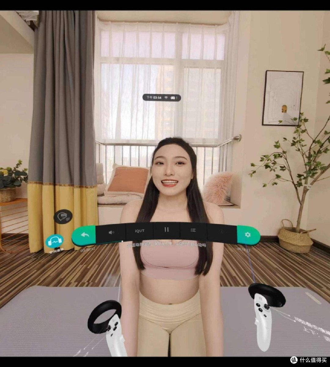 沉迷元宇宙篇四：是VR也是MR-新款奇遇MIX VR一体机 开箱详测