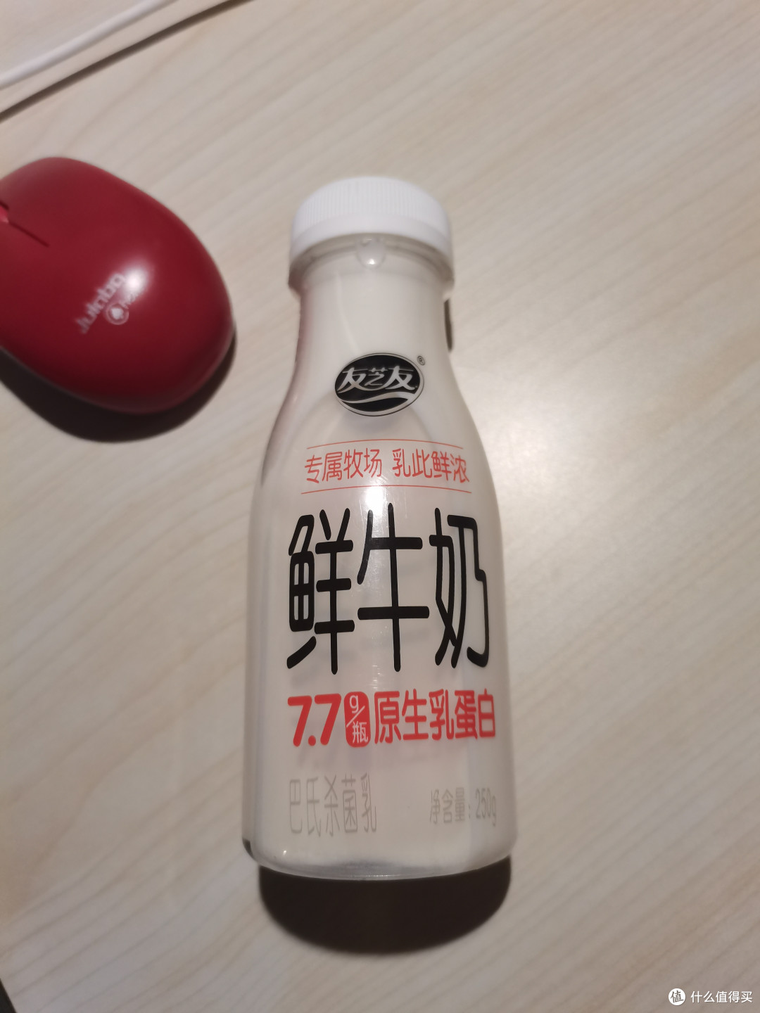 年少不知冷藏奶好,错把高温奶当作宝-22年出差我还品尝到了这几款当地奶