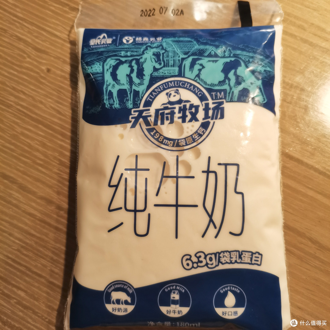 年少不知冷藏奶好,错把高温奶当作宝-22年出差我还品尝到了这几款当地奶