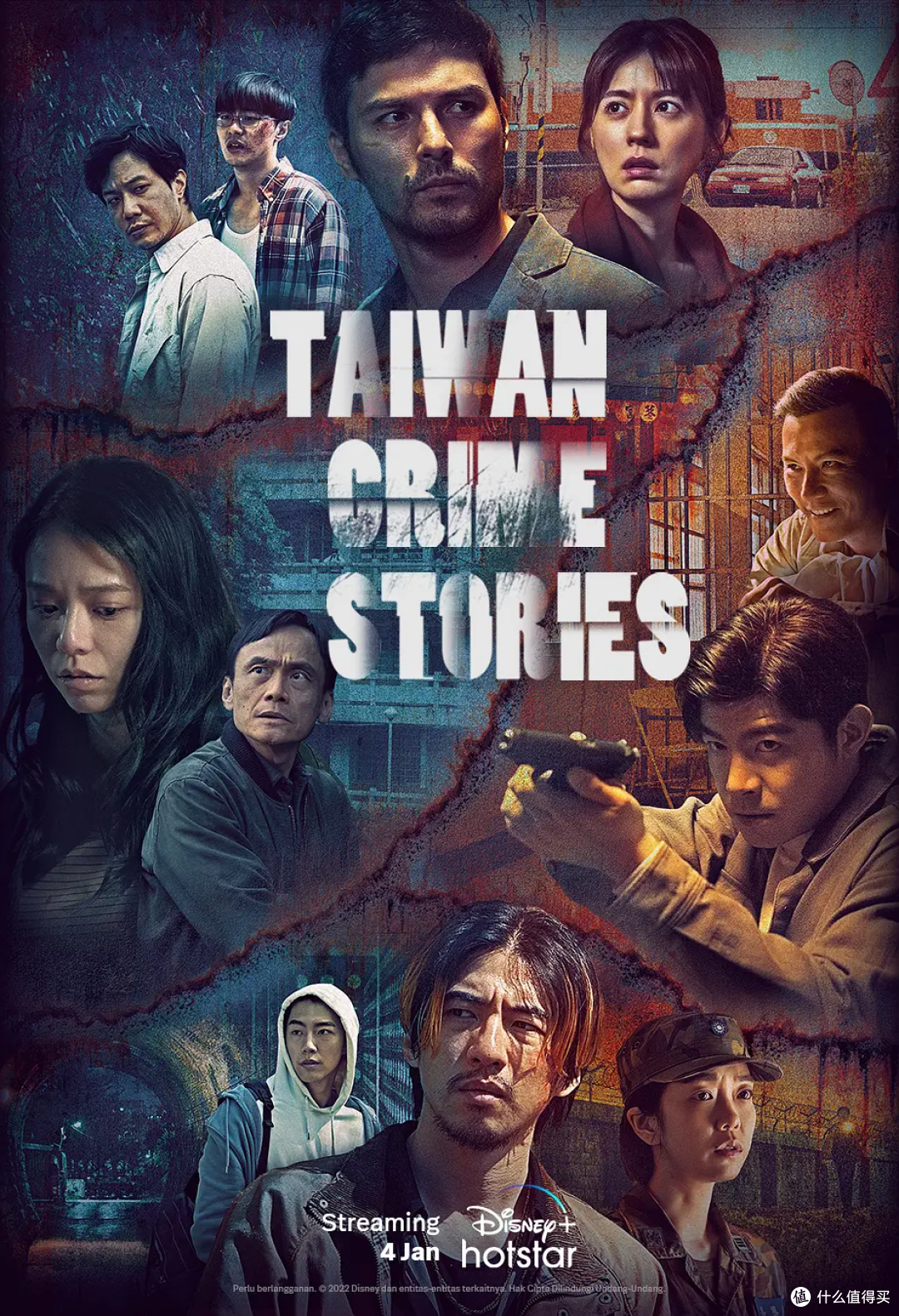 今年第一张剧单,快把你的硬盘准备好