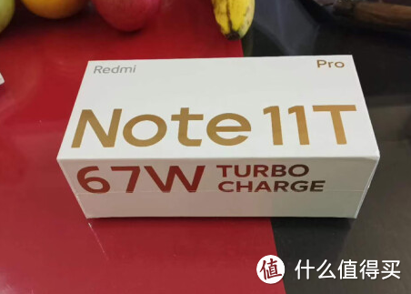 被忽略的国产千元机，红米Note11TPro