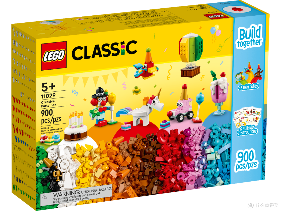 乐高classic系列2023年3月四款套装正式公布