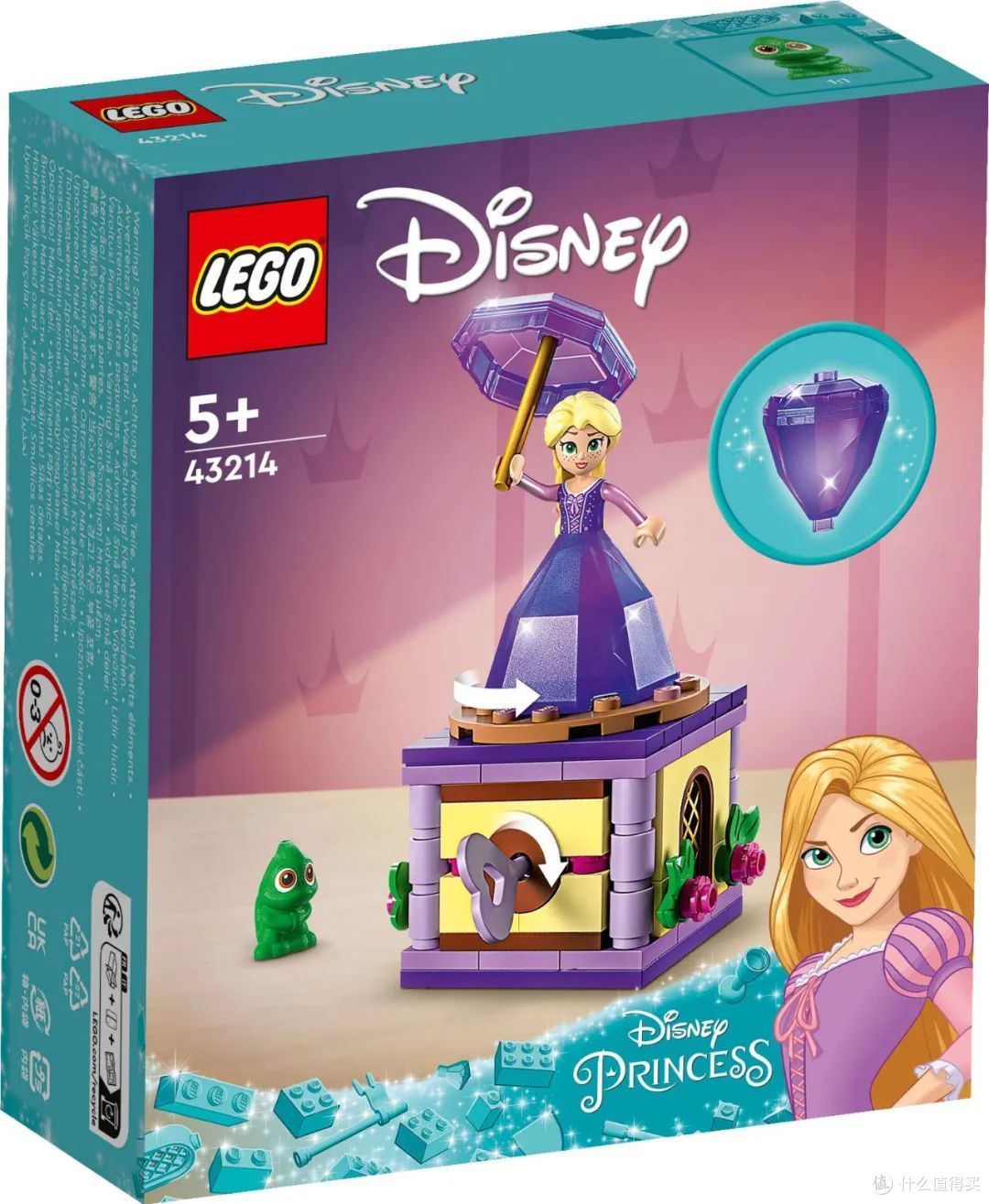 超过140件新套装！2023年1月乐高新品一览