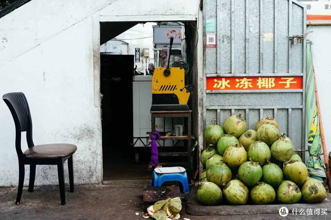 海南最懂快乐的城市，让人心安理得地躺平~