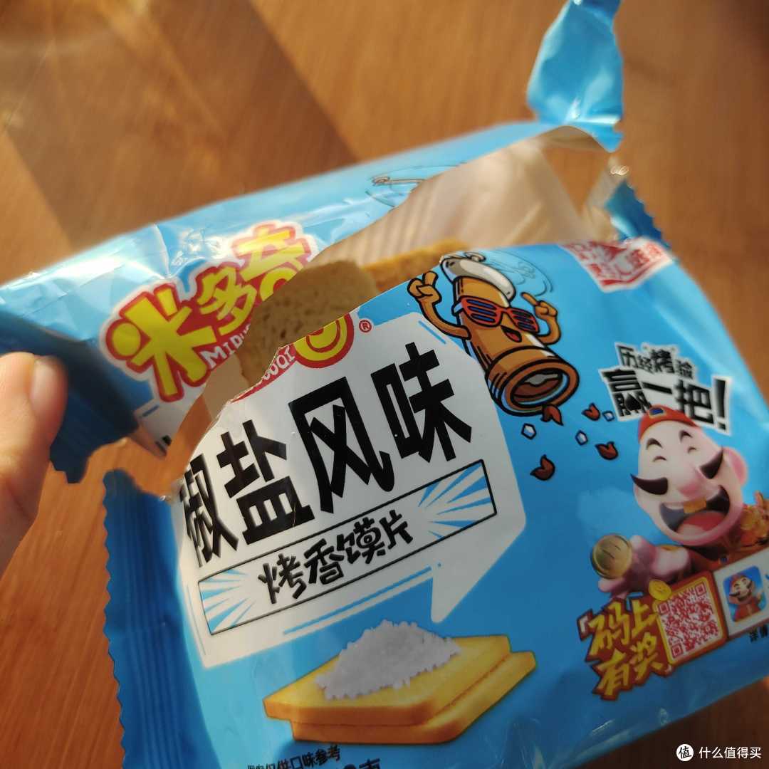 童年小零食--米多奇烤箱馍干