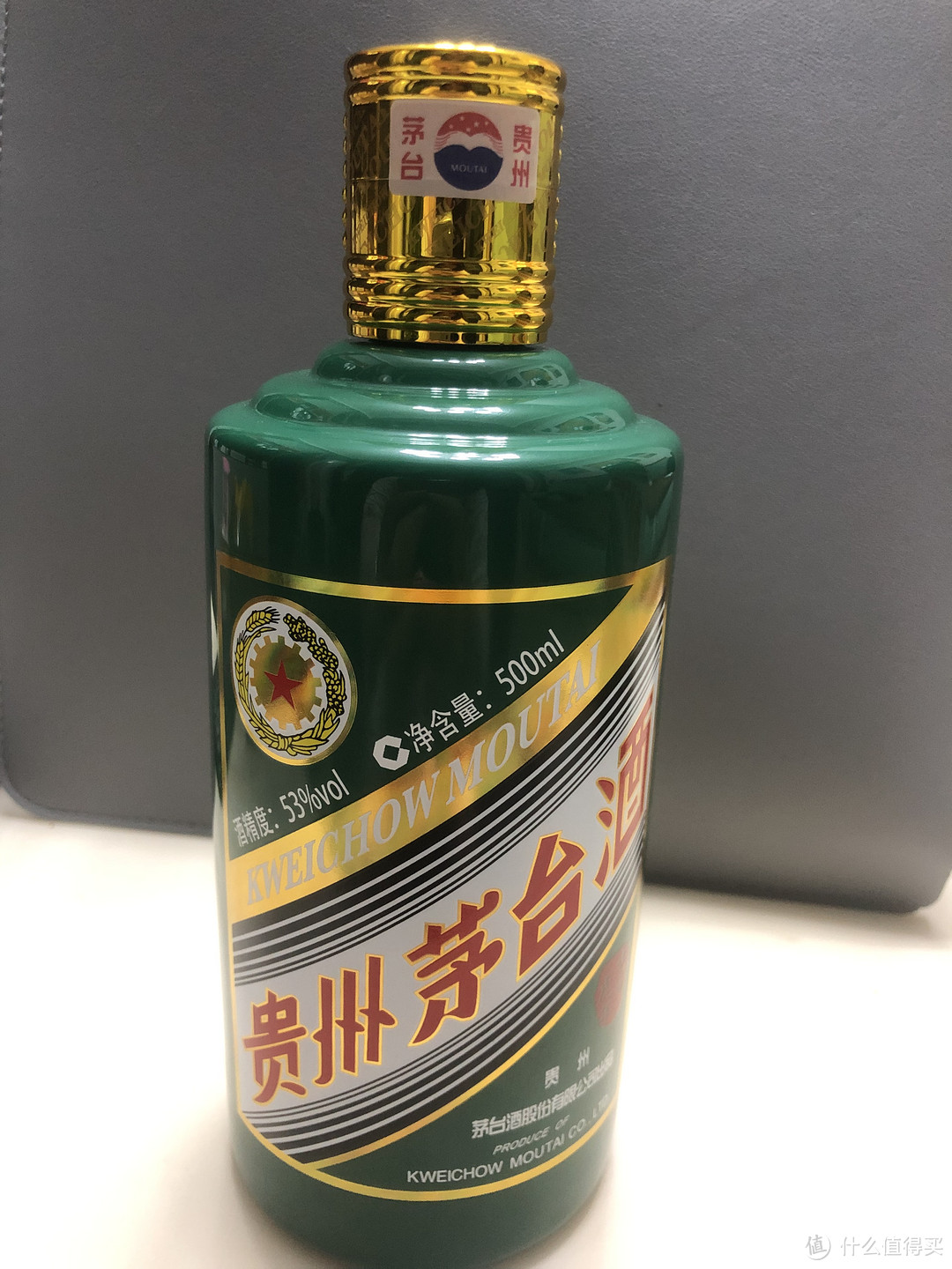 兔茅来了，虎茅会降价吗？我好慌，我还有一瓶在手呢