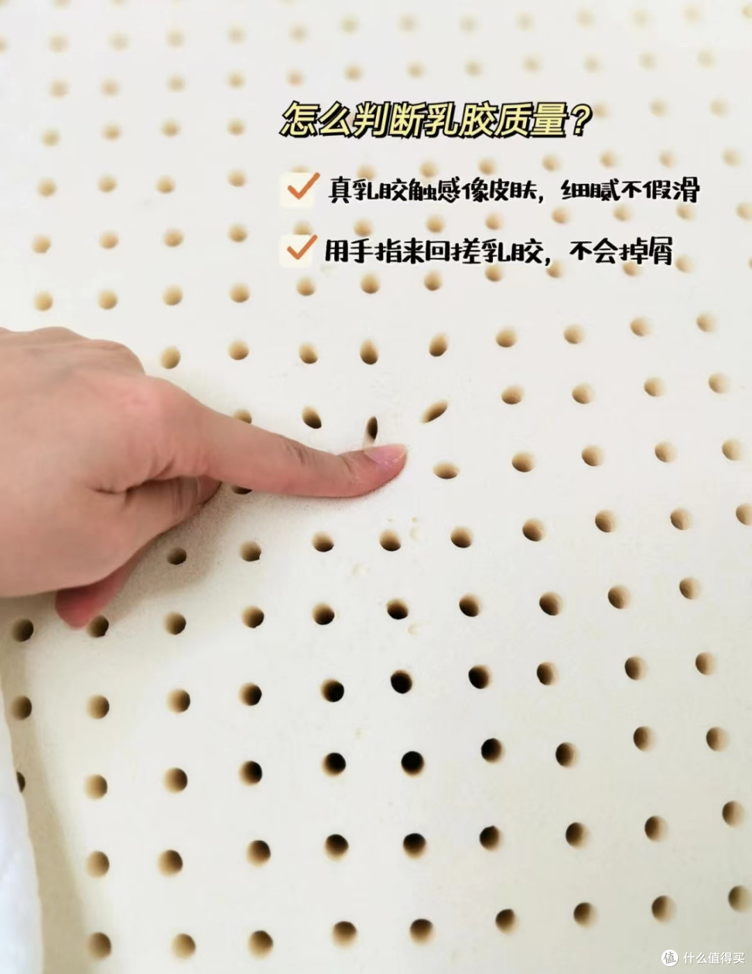 不管有钱没钱,床垫一定要知道这6不选,决定睡眠质量的东西一定不能太差!
