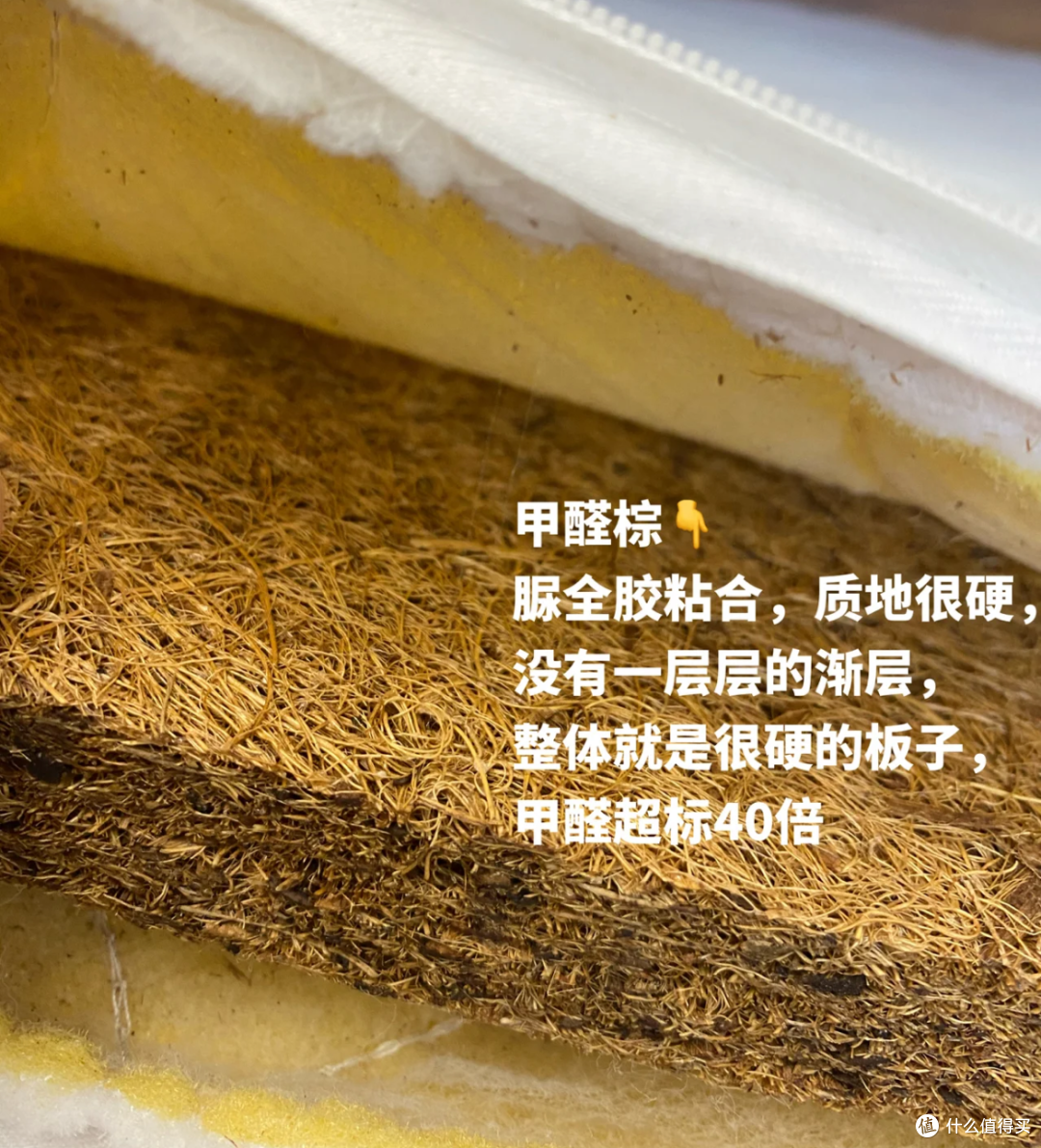 不管有钱没钱,床垫一定要知道这6不选,决定睡眠质量的东西一定不能太差!