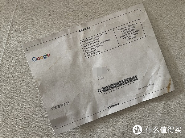 历经51天，终于收到了Google寄来的PIN码信件