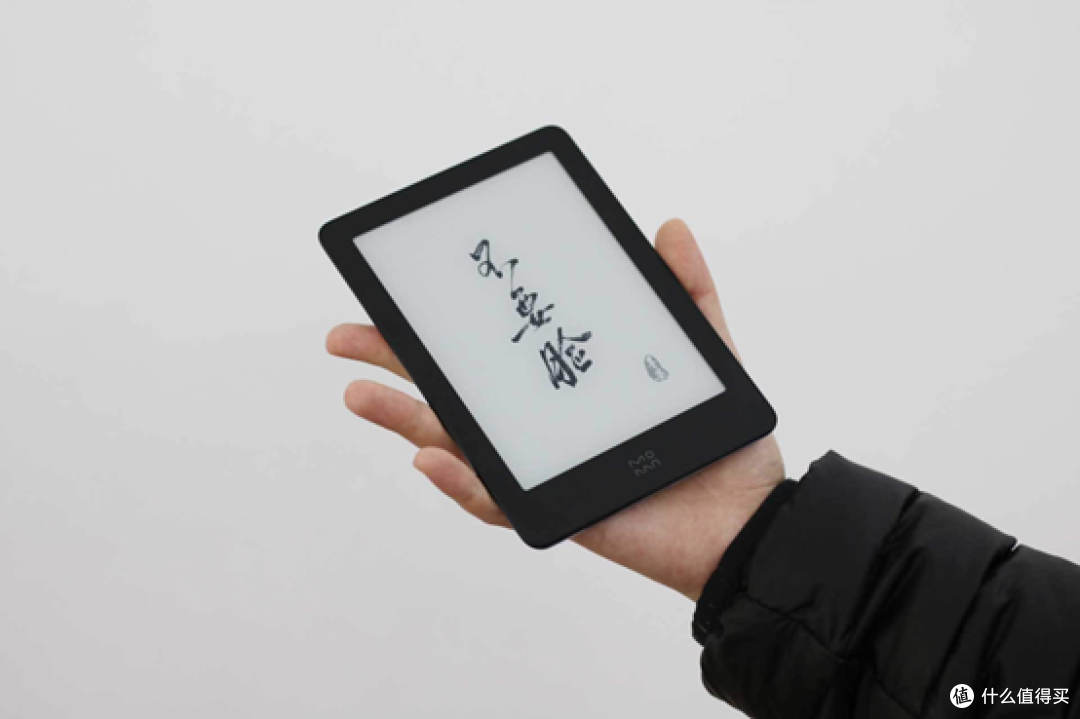 后悔早知道,小米生态链推出新品,不到千元,玩转全新电纸书