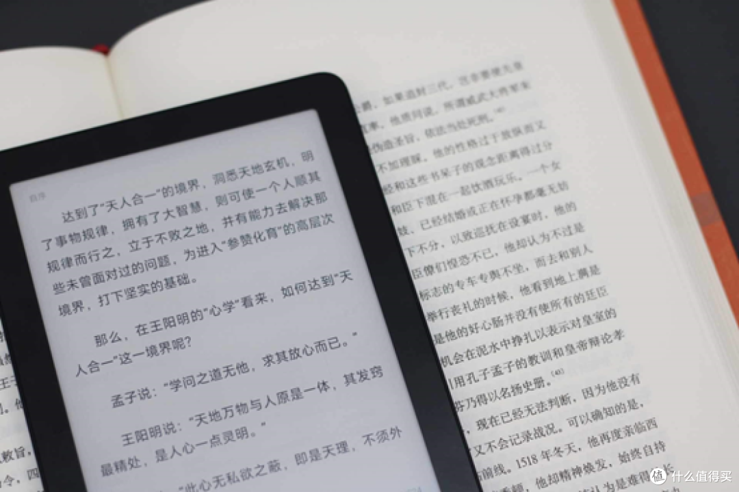 后悔早知道,小米生态链推出新品,不到千元,玩转全新电纸书