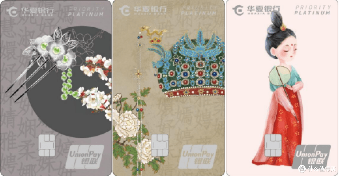 春节出行必备！火车票/机票购买优惠+高铁/机场贵宾权益汇总，快分享给身边需要的朋友吧！