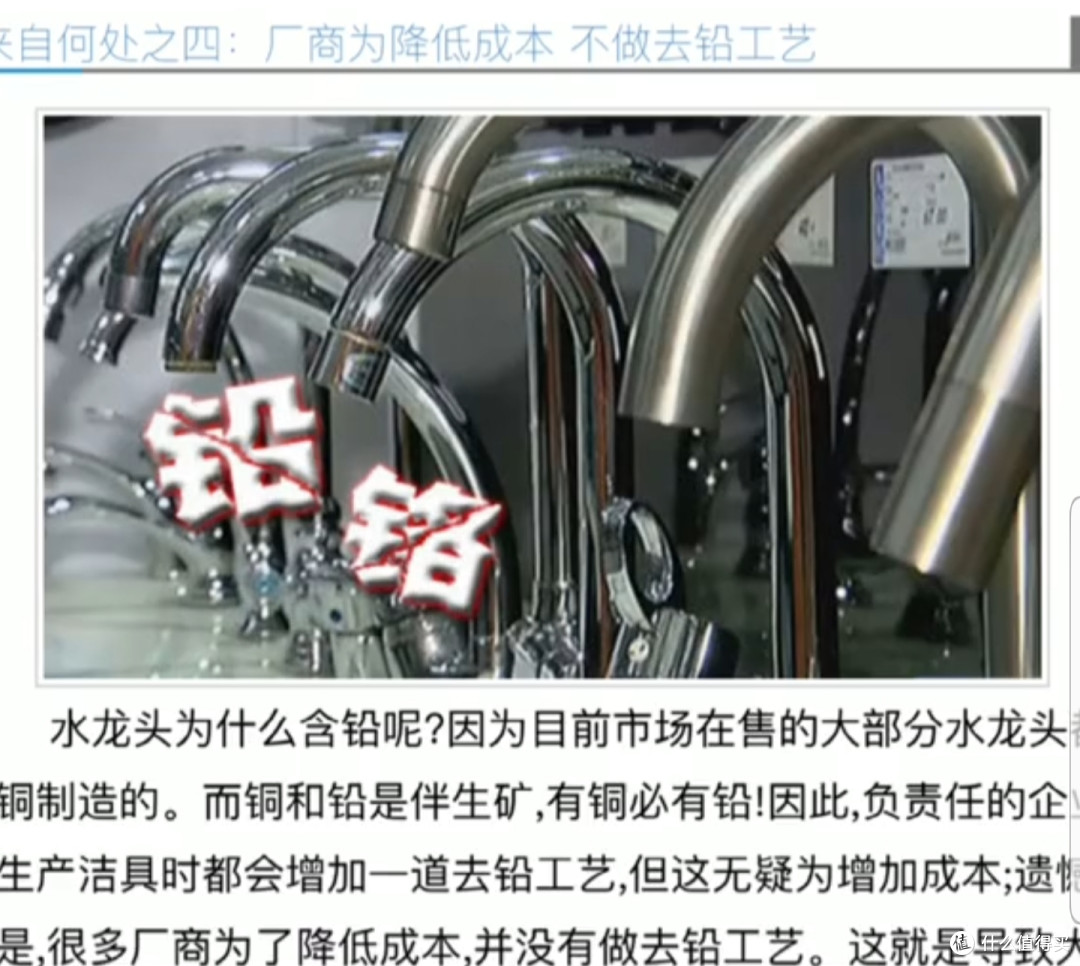 自来水厂出来的水都是可以直接喝的你知道吗?