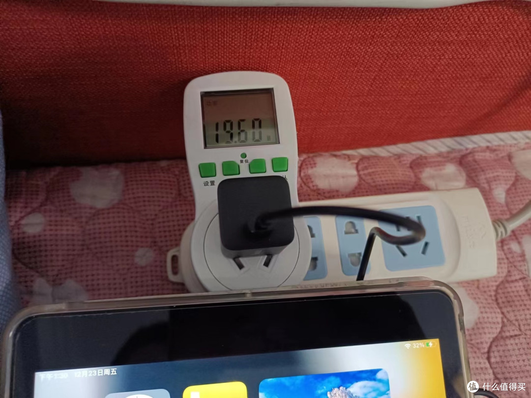 插上苹果设备，马上功率就提升到19W以上，协议握手成功，跑满功率。