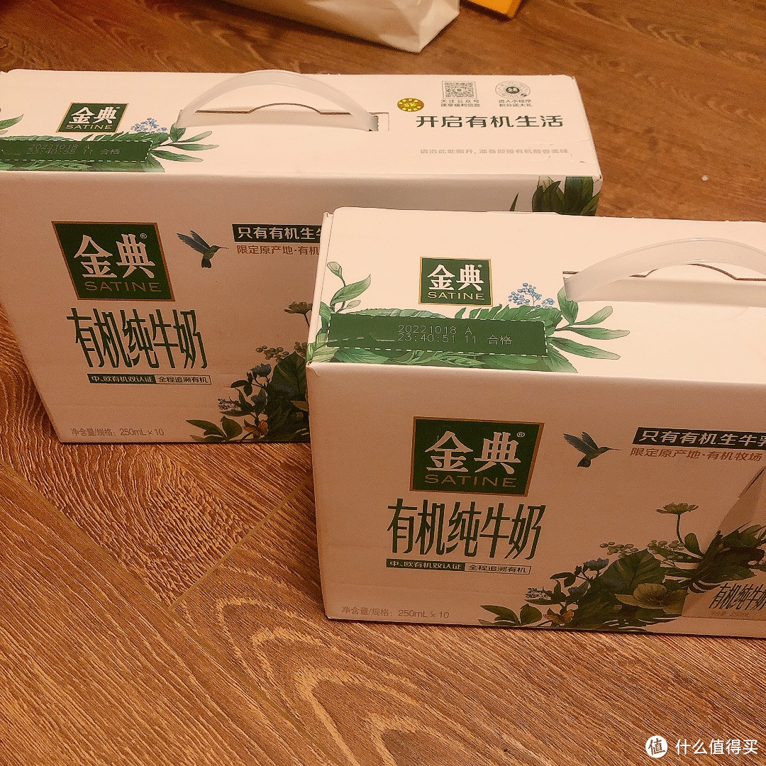 选择大品牌的好点的牛奶送礼也是非常不错的。