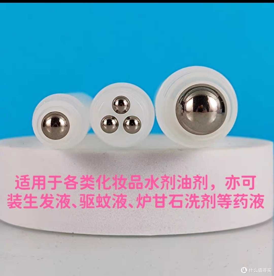 米诺地尔上药器大测评,究竟哪个好用?