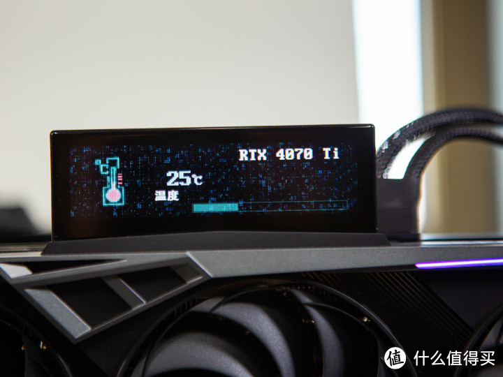 比RTX 3080强41%!iGame RTX 4070 Ti火神首发评测