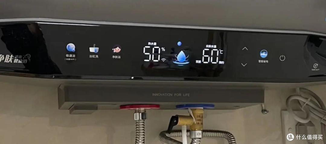 新年换热水器,这一款扁桶的不仅能打,还呵护肌肤!