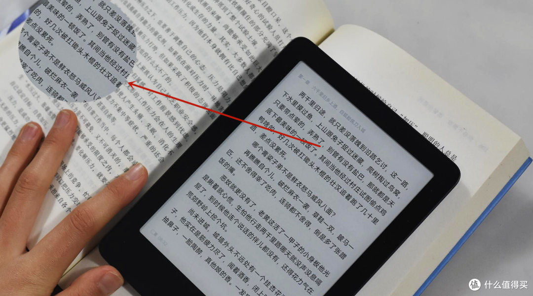 别再用手机看小说了！墨案电子书Air测评，看书和护眼全都要