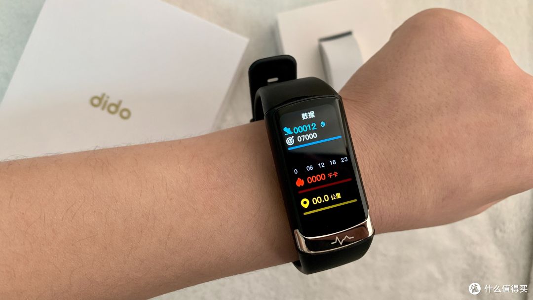 你的健康守护专家，dido F50S Pro体验分享