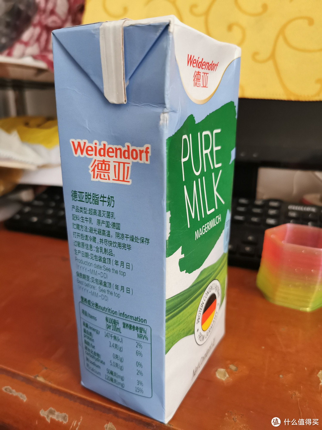 大瓶的纯牛奶更适合一家人喝