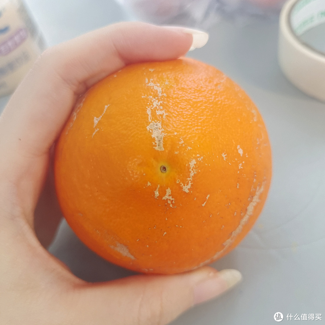 和大家分享一个超甜的丑橙子