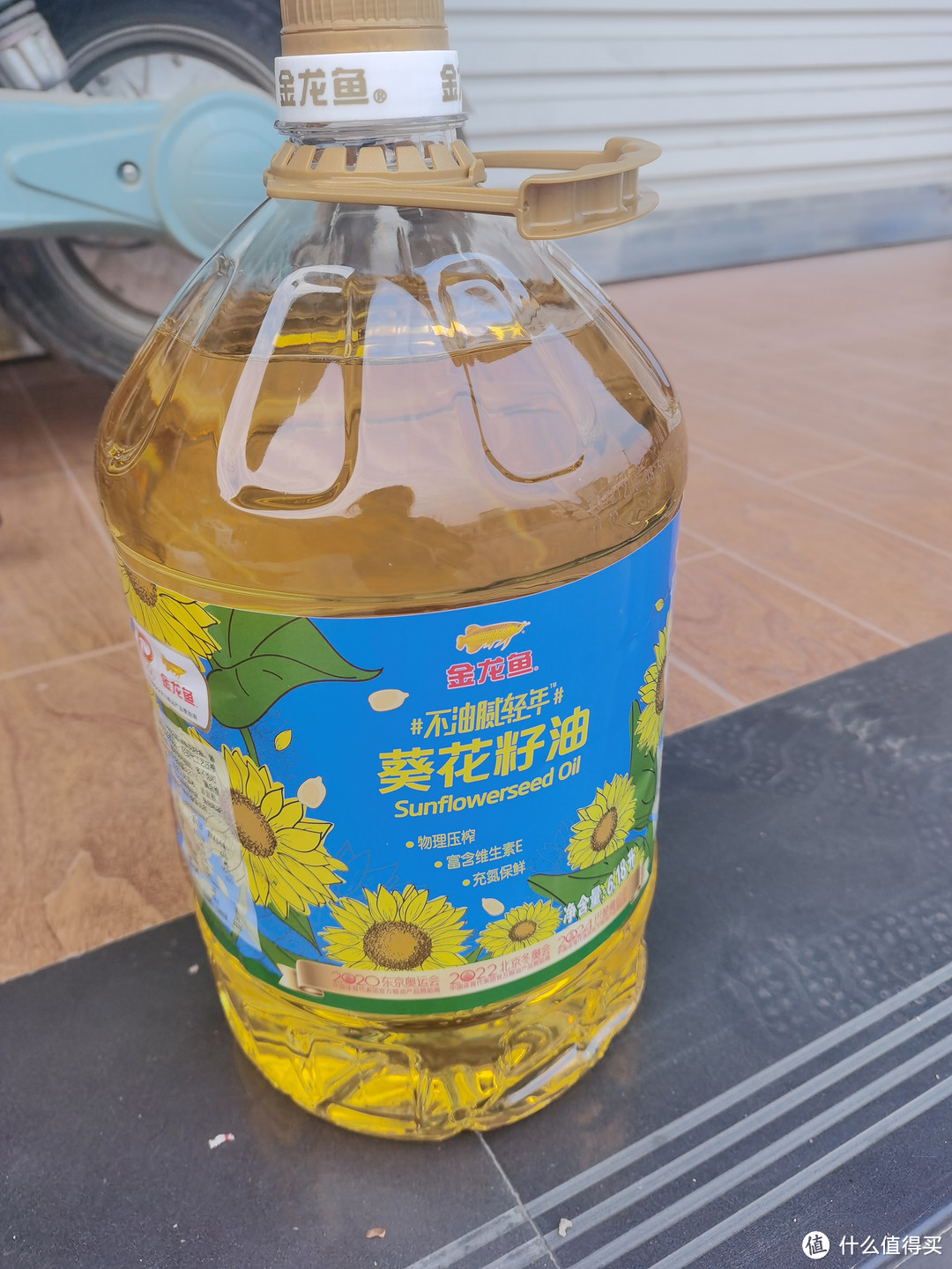 采购粮油调味准备过年啦