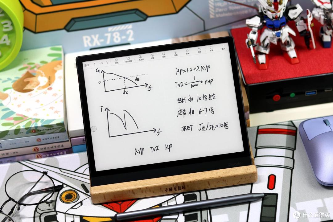 掌阅Smart Air电子书评测，搭载8英寸墨水屏，能读能写手感轻薄