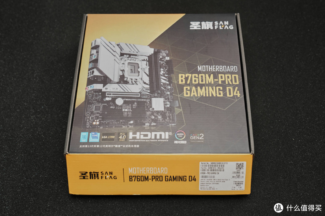 B760芯片组首发，圣旗B760M-PRO GAMING D4开箱