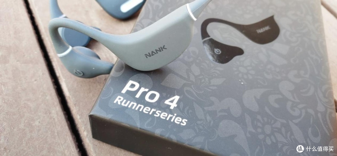 響科技有多牛?年度旗舰南卡Runner Pro4,骨传导带来的低频震撼