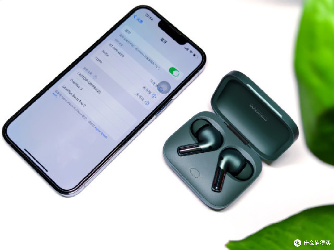 一加 Buds Pro 2轻体验:降噪音质安卓新高度